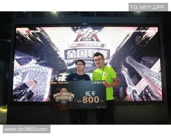 梅斯主场迎战日尔曼4月19日精彩对决即将上演