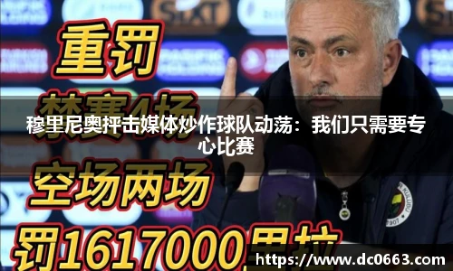 平博官网