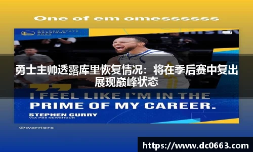 平博官网