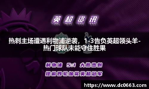 平博pinnacle体育平台