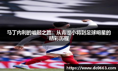 平博官网