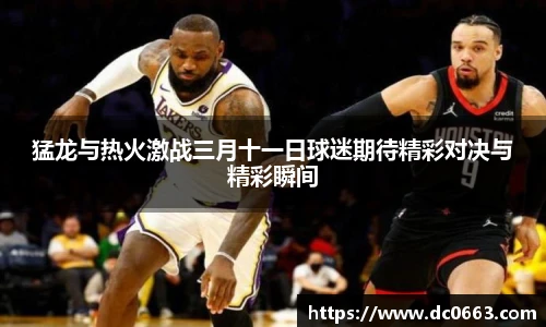 平博官网