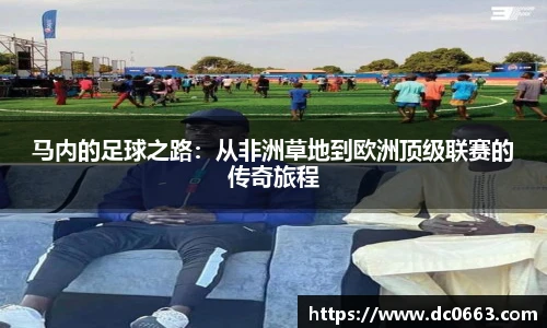 平博官网