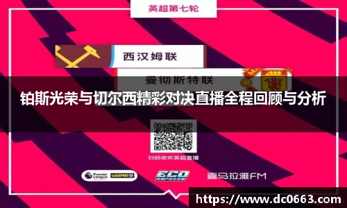平博官网