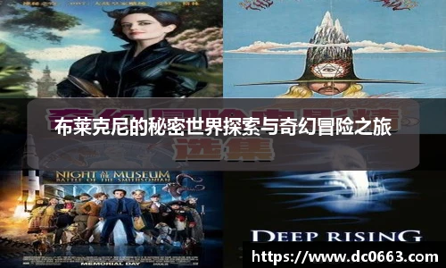 平博官网