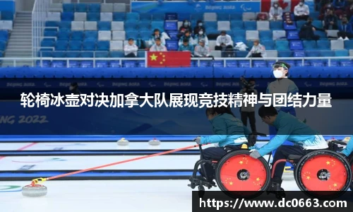平博pinnacle体育平台