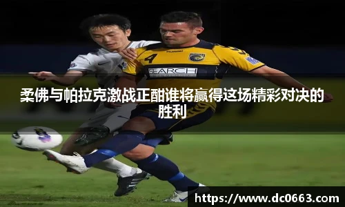 平博官网