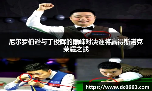 平博官网
