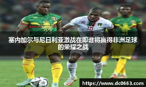 平博pinnacle体育平台