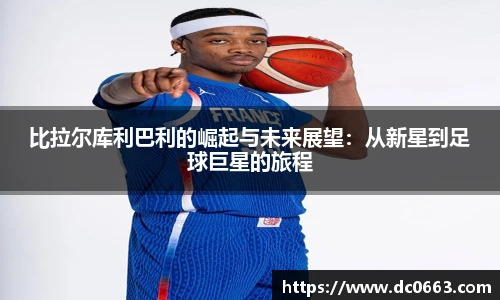 平博pinnacle体育平台