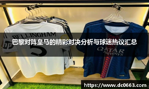 平博pinnacle体育平台