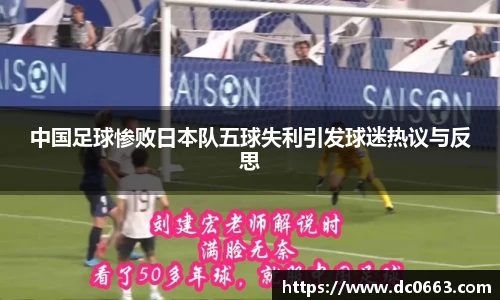 平博pinnacle体育平台