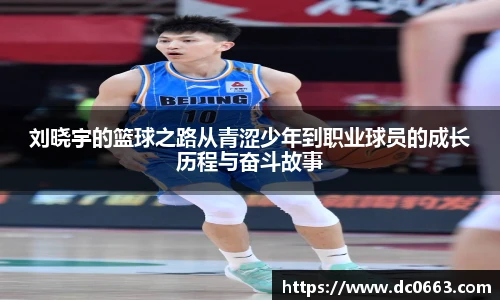 平博pinnacle体育平台