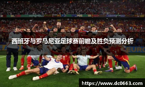 平博pinnacle体育平台